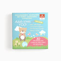 DEENIN Kids "Allah Loves You!" Affirmation and Memory Cards