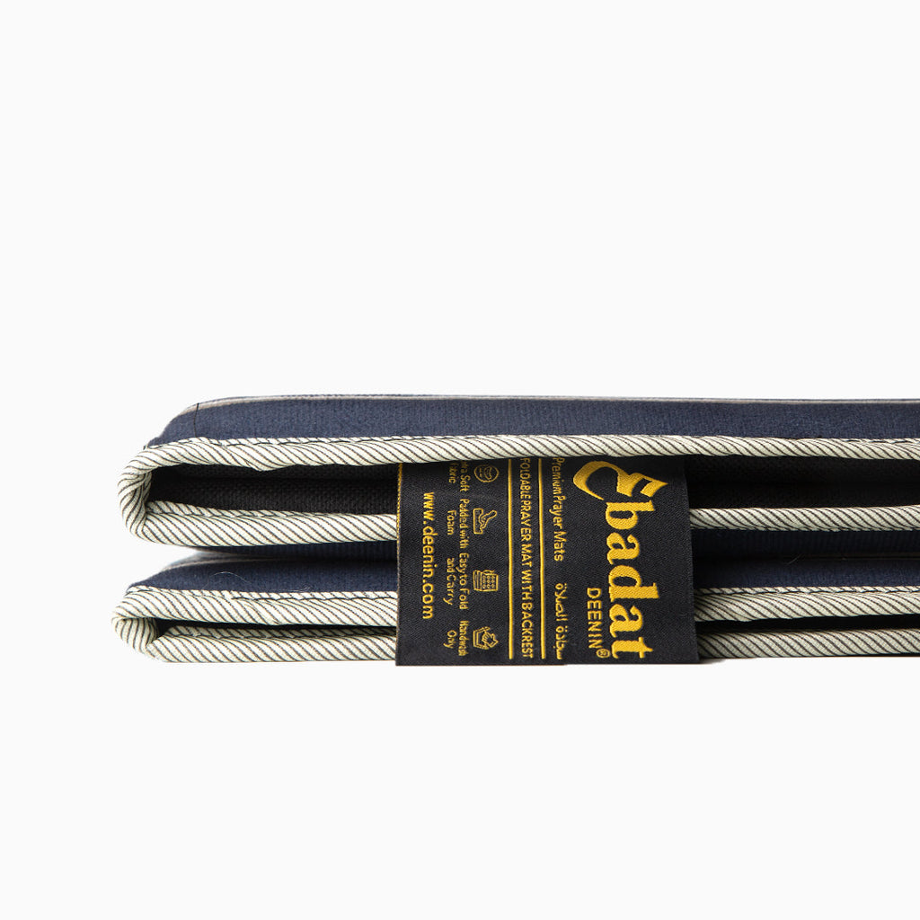 Ebadat Prayer Rug with Backrest