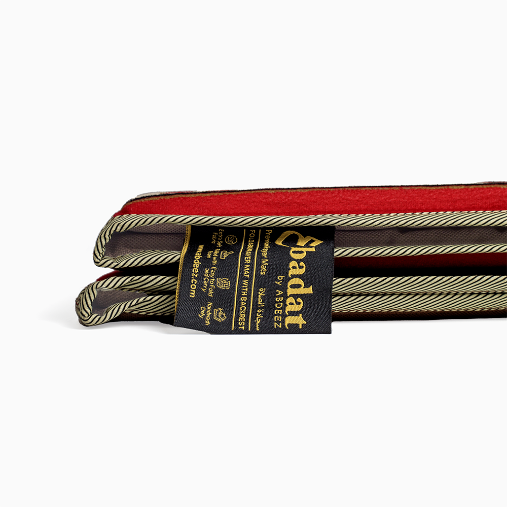 Ebadat Prayer Rug with Backrest