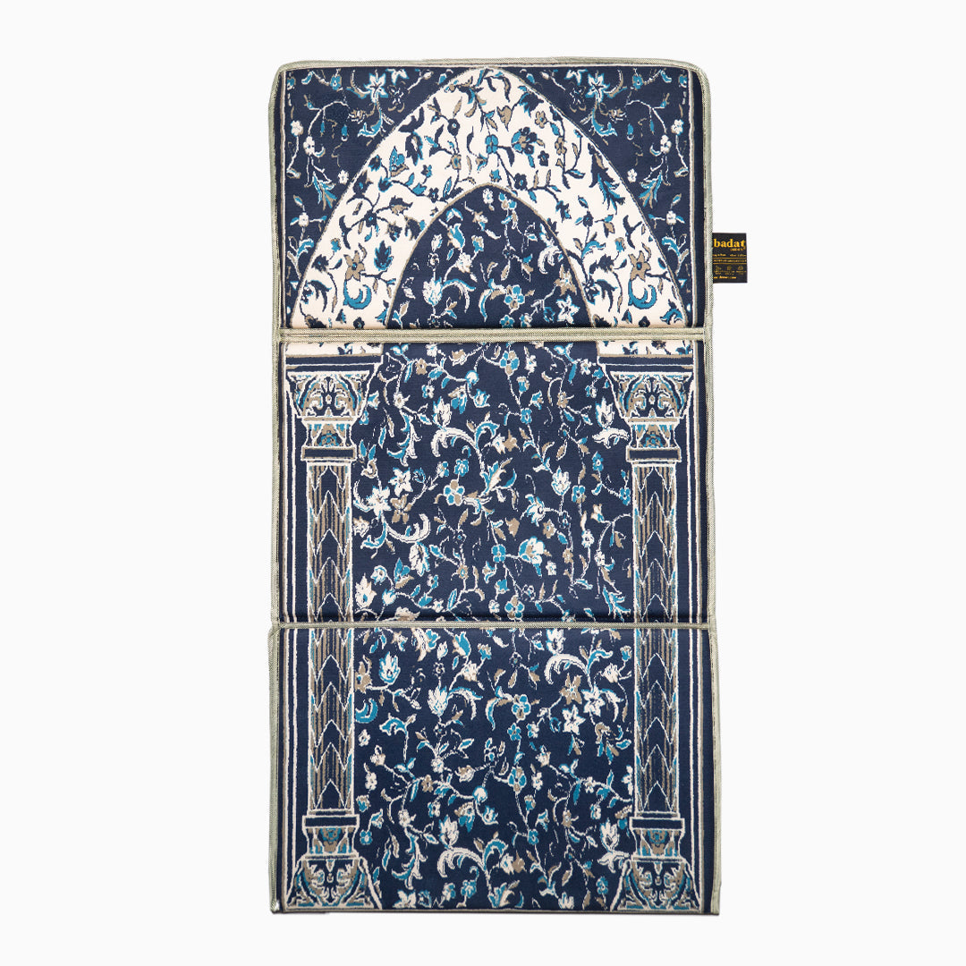 Ebadat Prayer Rug with Backrest